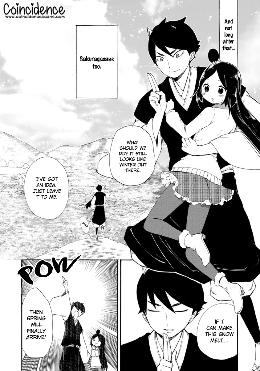 Shizuko Is My Bride Chapter 8 page 32 - Chapter 8
