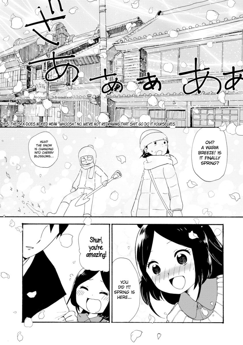 Shizuko Is My Bride Chapter 8 page 33 - Chapter 8
