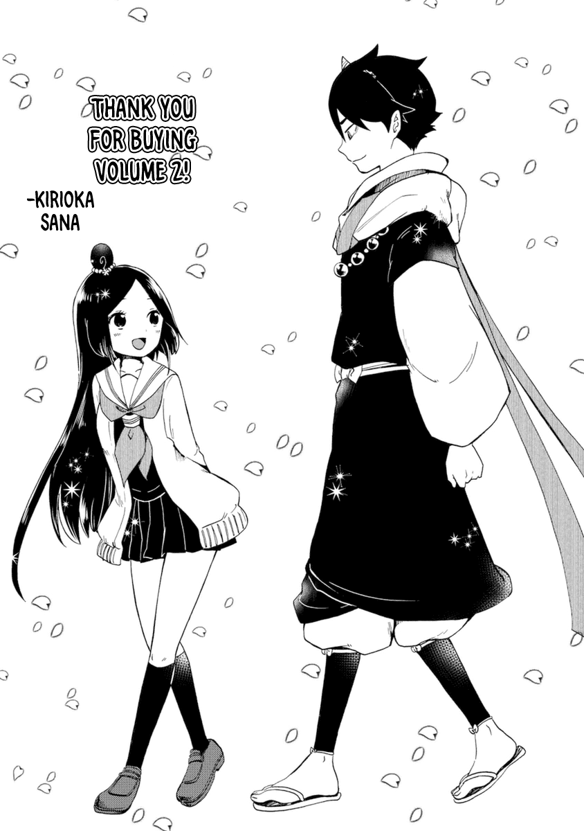 Shizuko Is My Bride Chapter 8 page 37 - Chapter 8