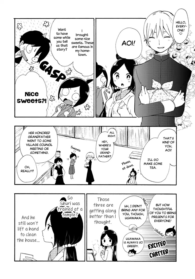 Shizuko Is My Bride Chapter 9 page 11 - Chapter 9