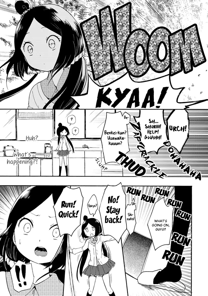 Shizuko Is My Bride Chapter 9 page 12 - Chapter 9