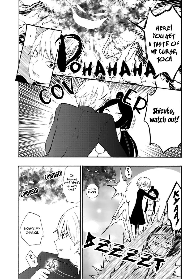 Shizuko Is My Bride Chapter 9 page 14 - Chapter 9