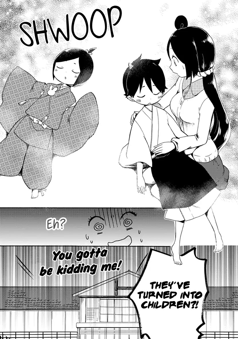 Shizuko Is My Bride Chapter 9 page 16 - Chapter 9