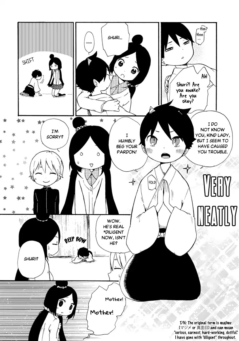 Shizuko Is My Bride Chapter 9 page 17 - Chapter 9