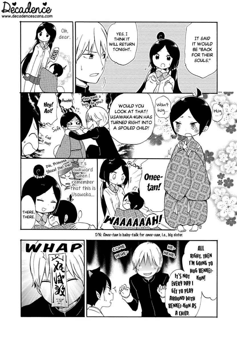 Shizuko Is My Bride Chapter 9 page 19 - Chapter 9