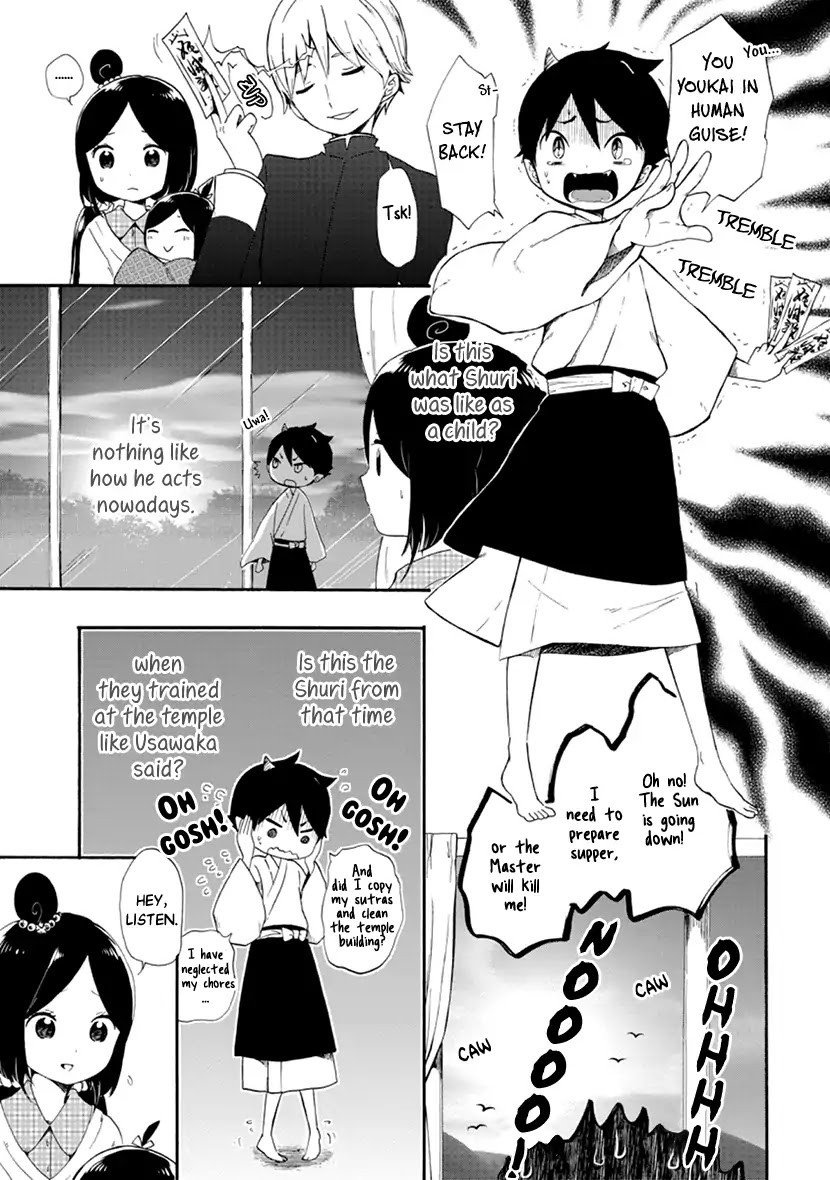 Shizuko Is My Bride Chapter 9 page 20 - Chapter 9