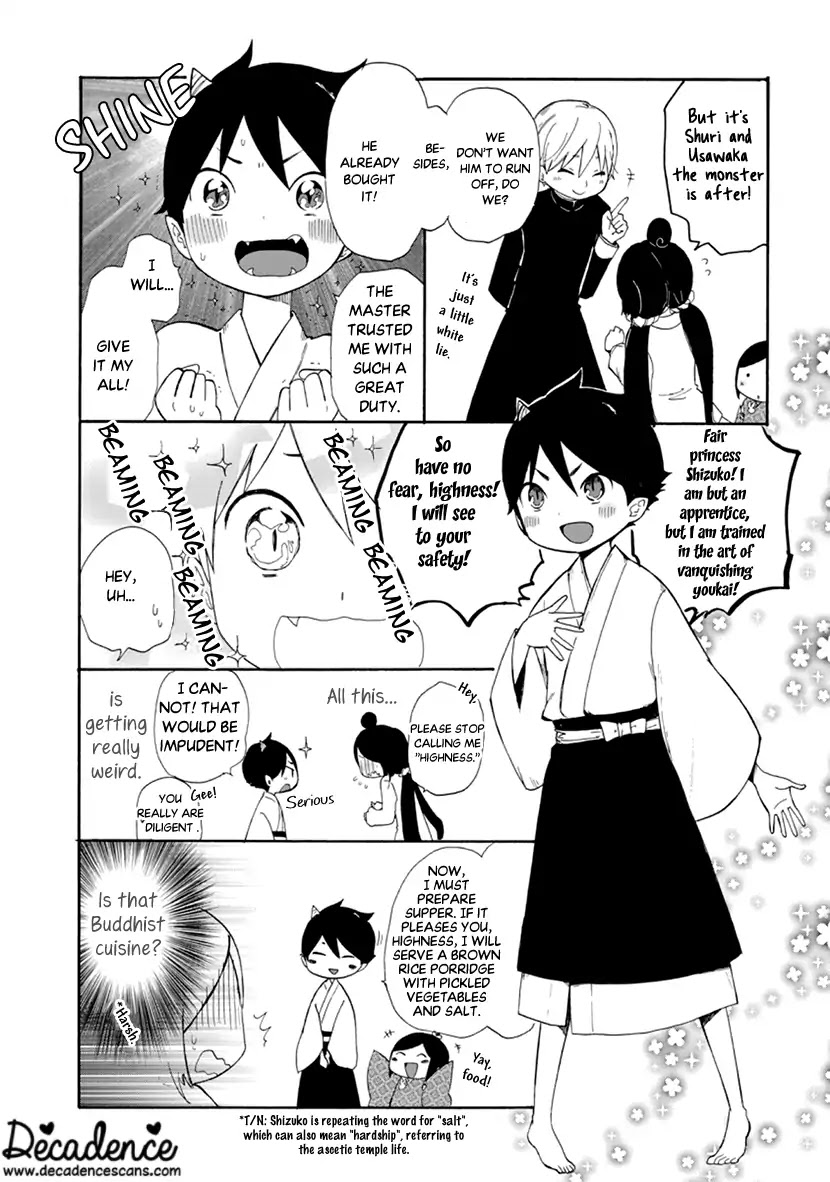 Shizuko Is My Bride Chapter 9 page 22 - Chapter 9