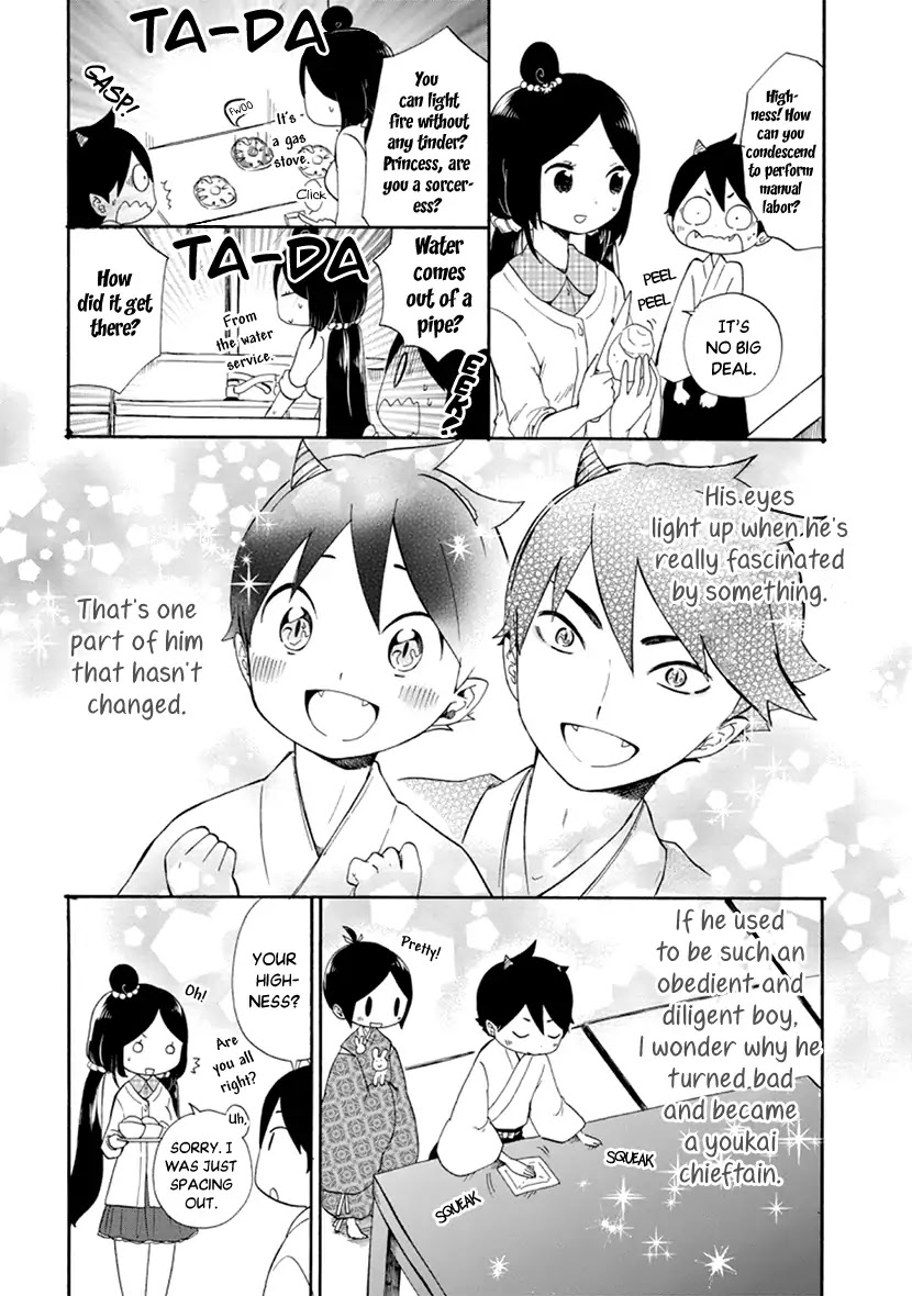 Shizuko Is My Bride Chapter 9 page 23 - Chapter 9