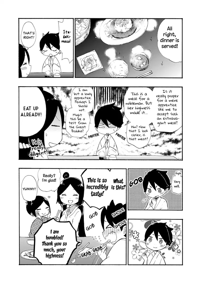 Shizuko Is My Bride Chapter 9 page 24 - Chapter 9