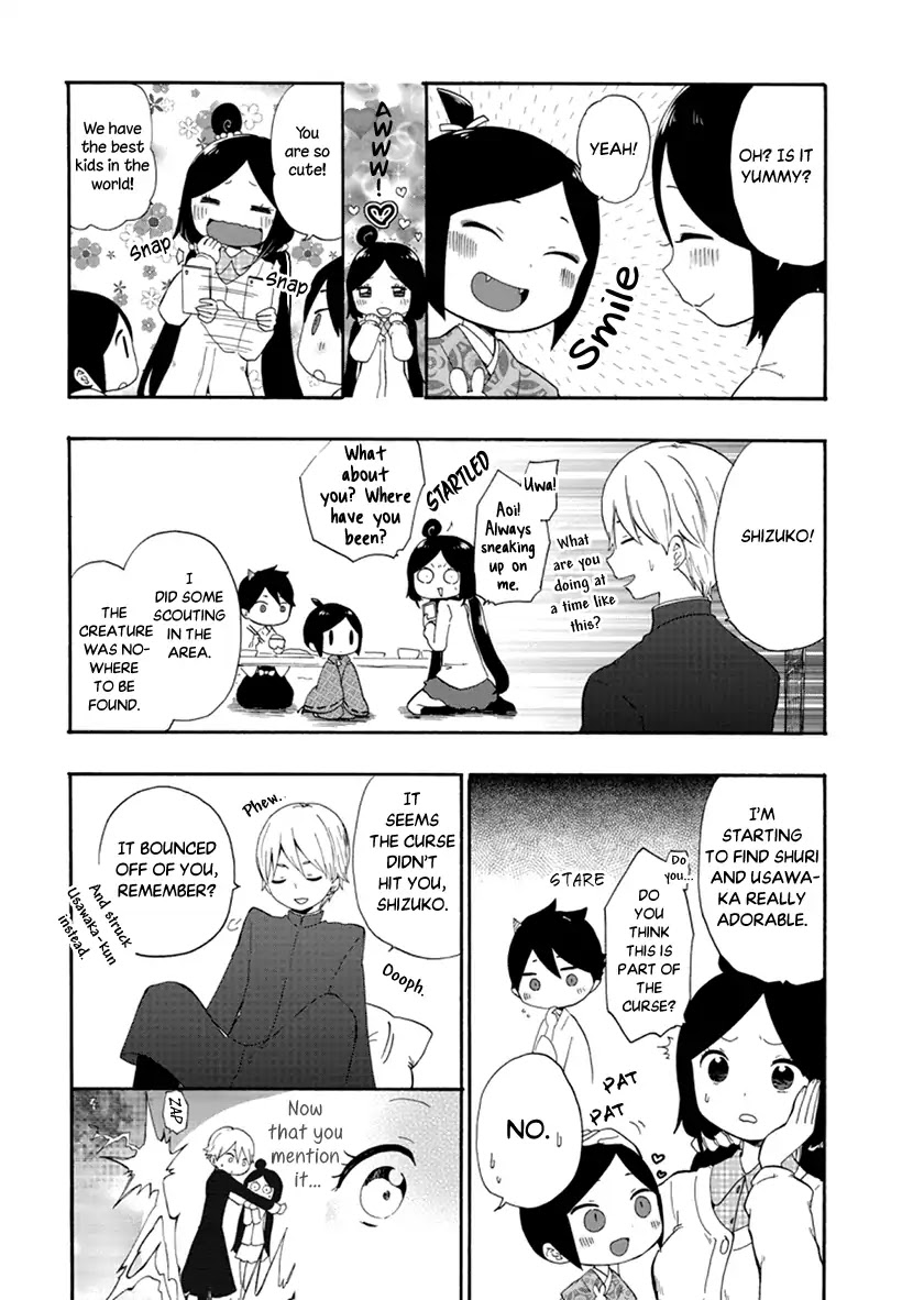 Shizuko Is My Bride Chapter 9 page 25 - Chapter 9