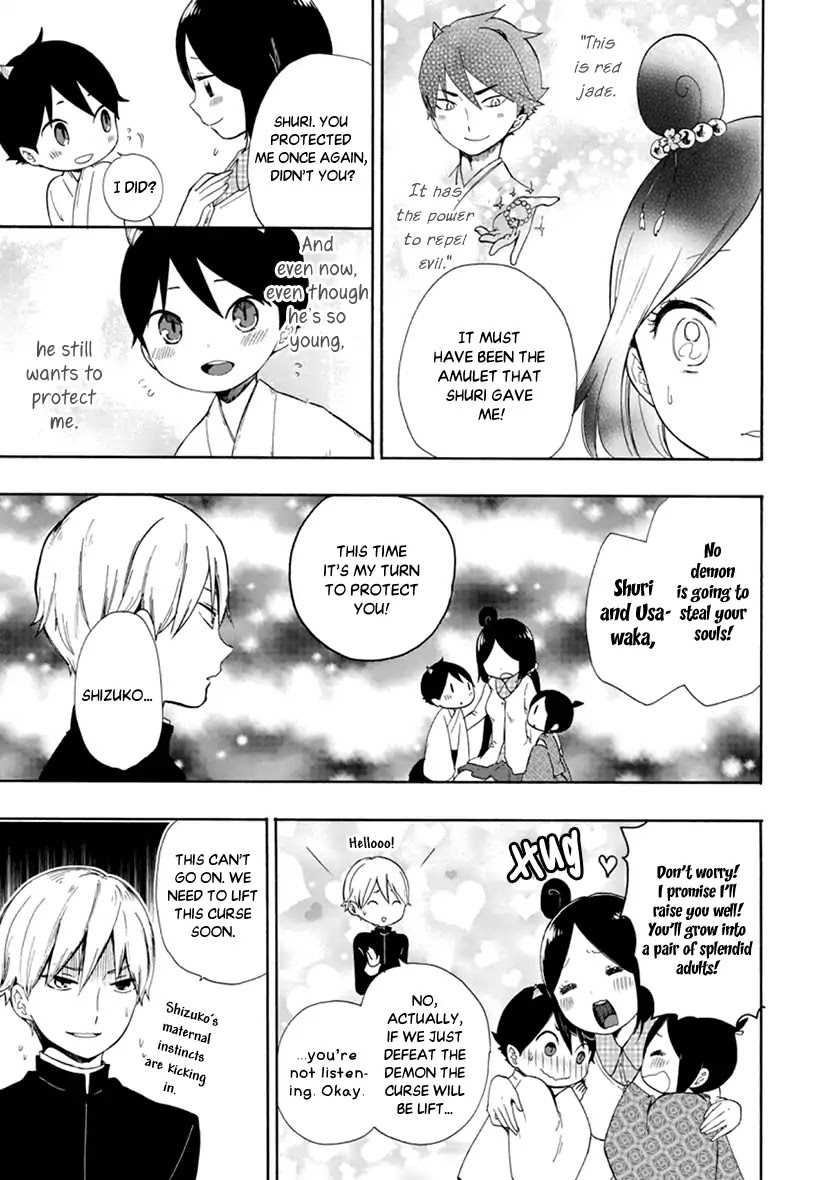 Shizuko Is My Bride Chapter 9 page 26 - Chapter 9