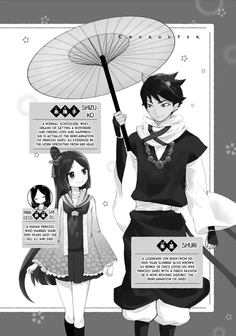 Shizuko Is My Bride Chapter 9 page 3 - Chapter 9