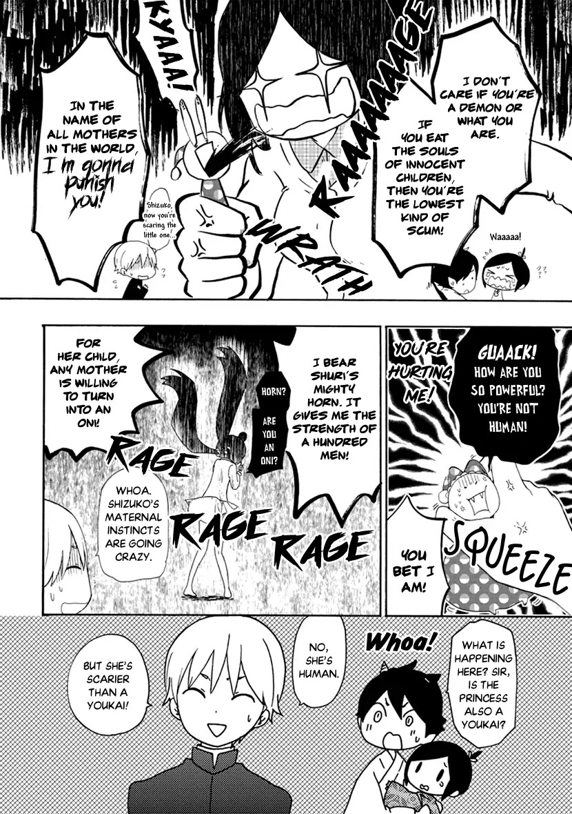 Shizuko Is My Bride Chapter 9 page 31 - Chapter 9