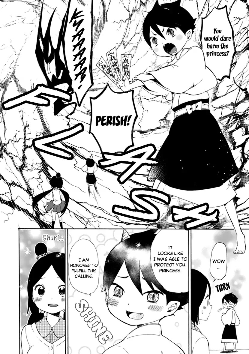 Shizuko Is My Bride Chapter 9 page 33 - Chapter 9
