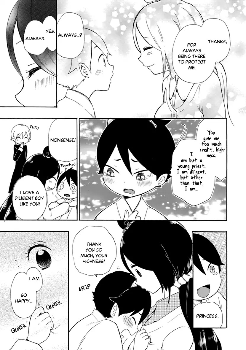 Shizuko Is My Bride Chapter 9 page 34 - Chapter 9