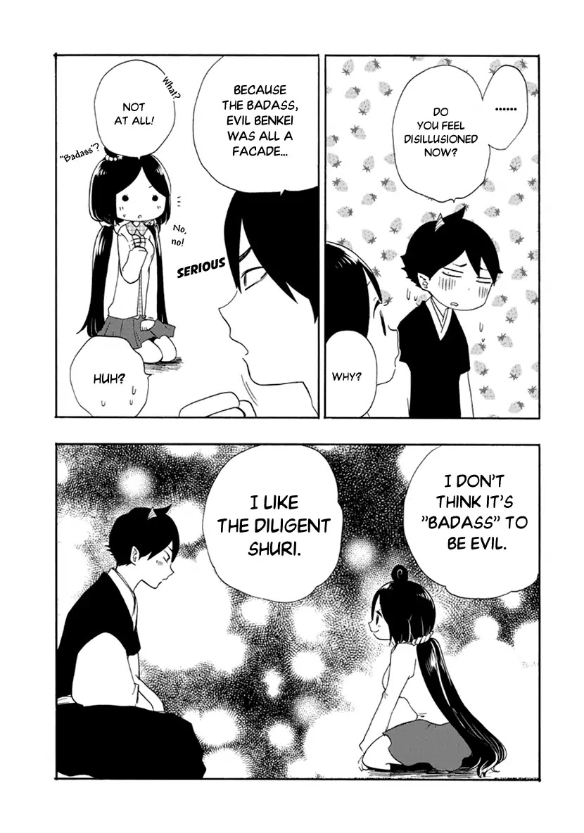 Shizuko Is My Bride Chapter 9 page 38 - Chapter 9