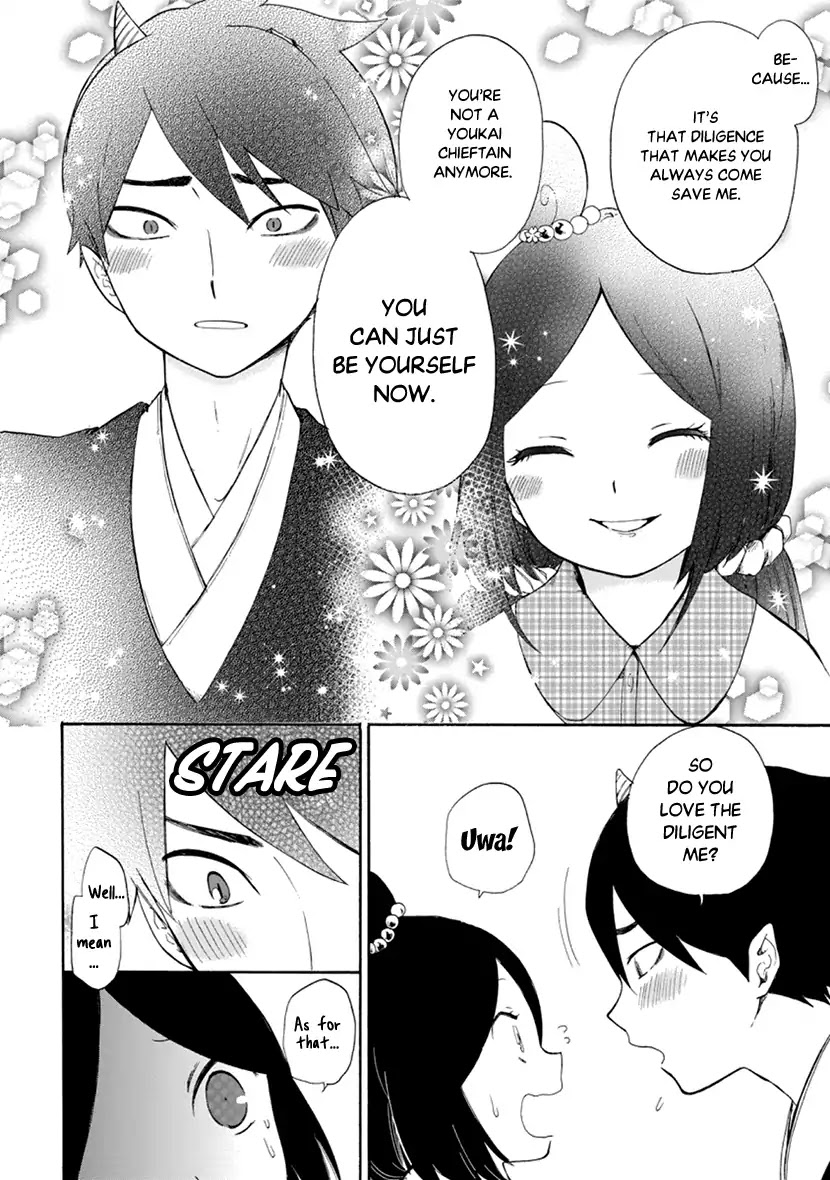 Shizuko Is My Bride Chapter 9 page 39 - Chapter 9