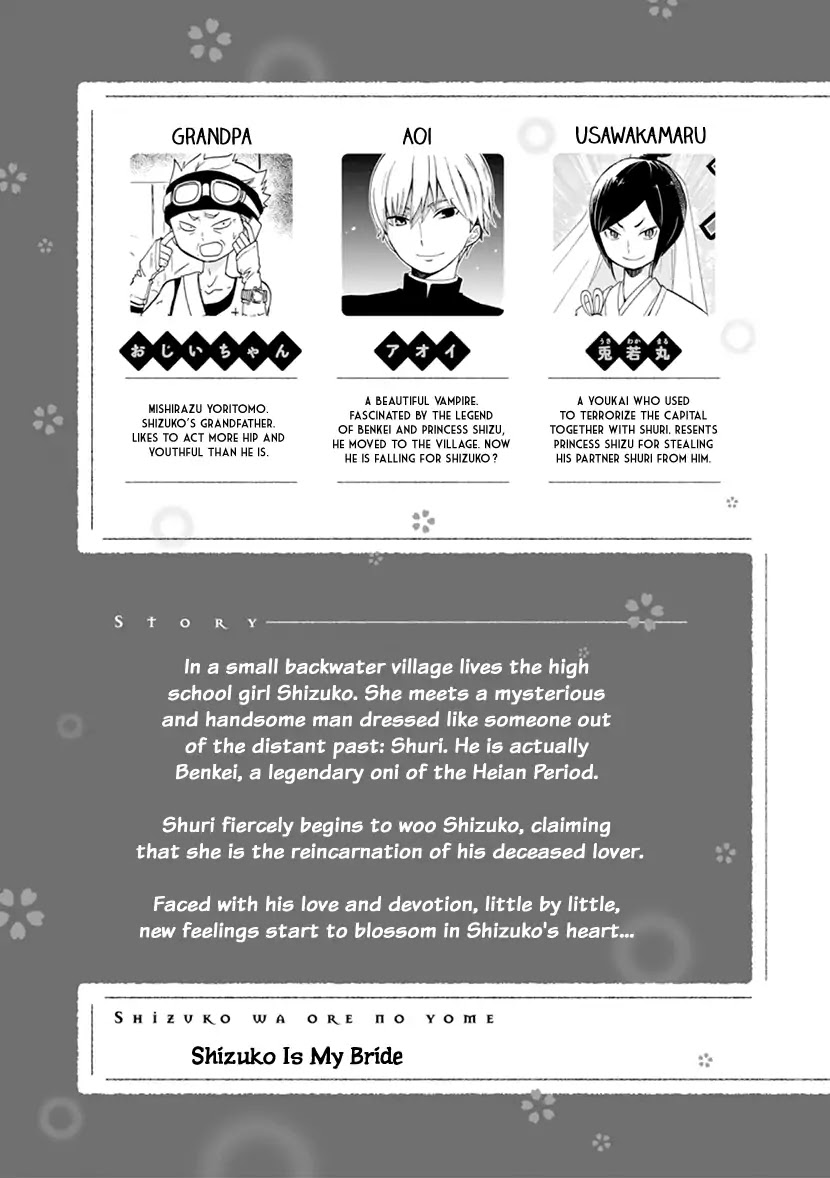 Shizuko Is My Bride Chapter 9 page 4 - Chapter 9