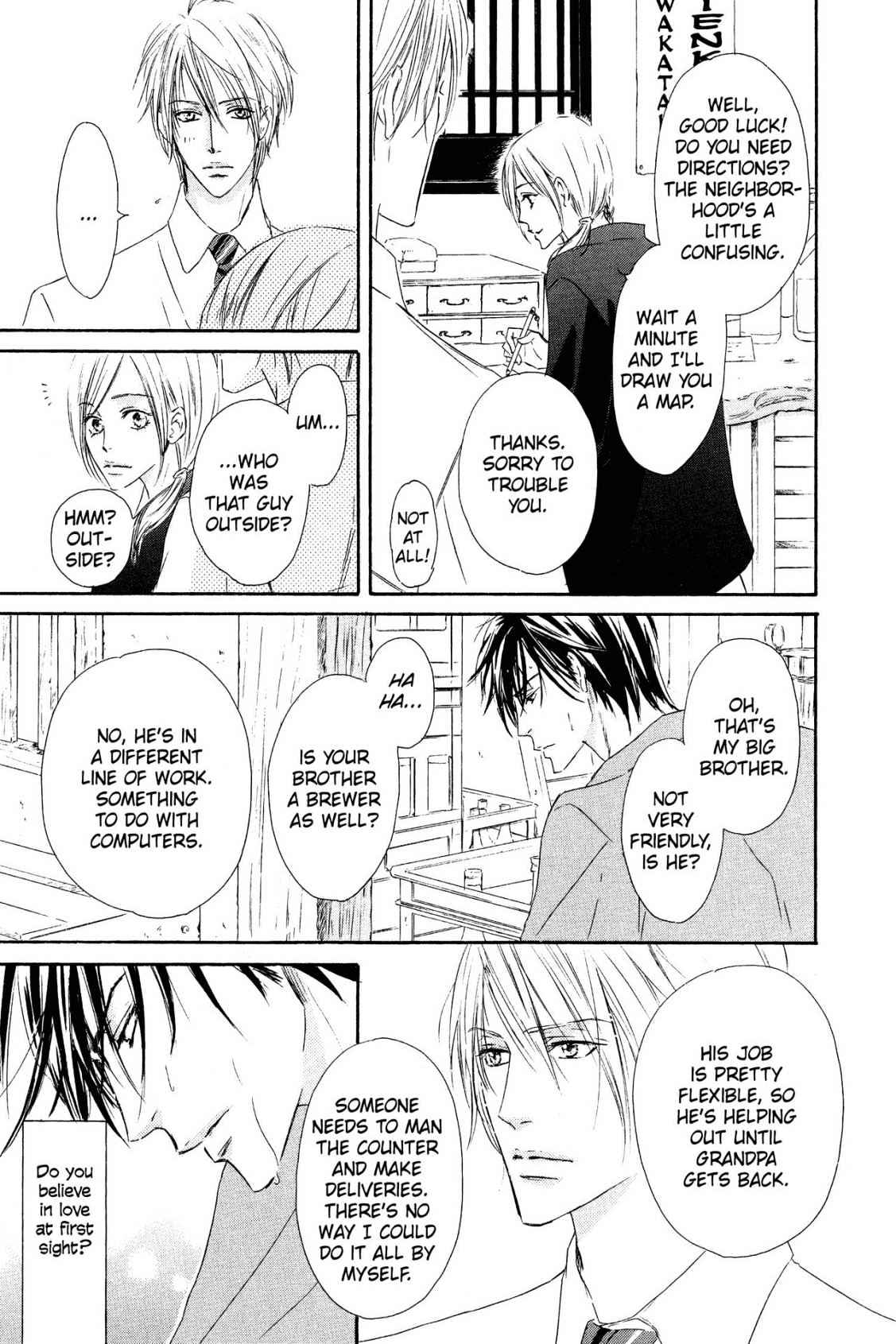 Shizuku Hanabira Ringo no Kaori Chapter 1.0 page 10 - Vol.1 Chapter 0