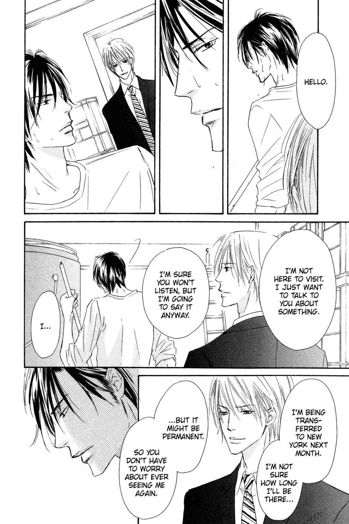 Shizuku Hanabira Ringo no Kaori Chapter 1.0 page 105 - Vol.1 Chapter 0