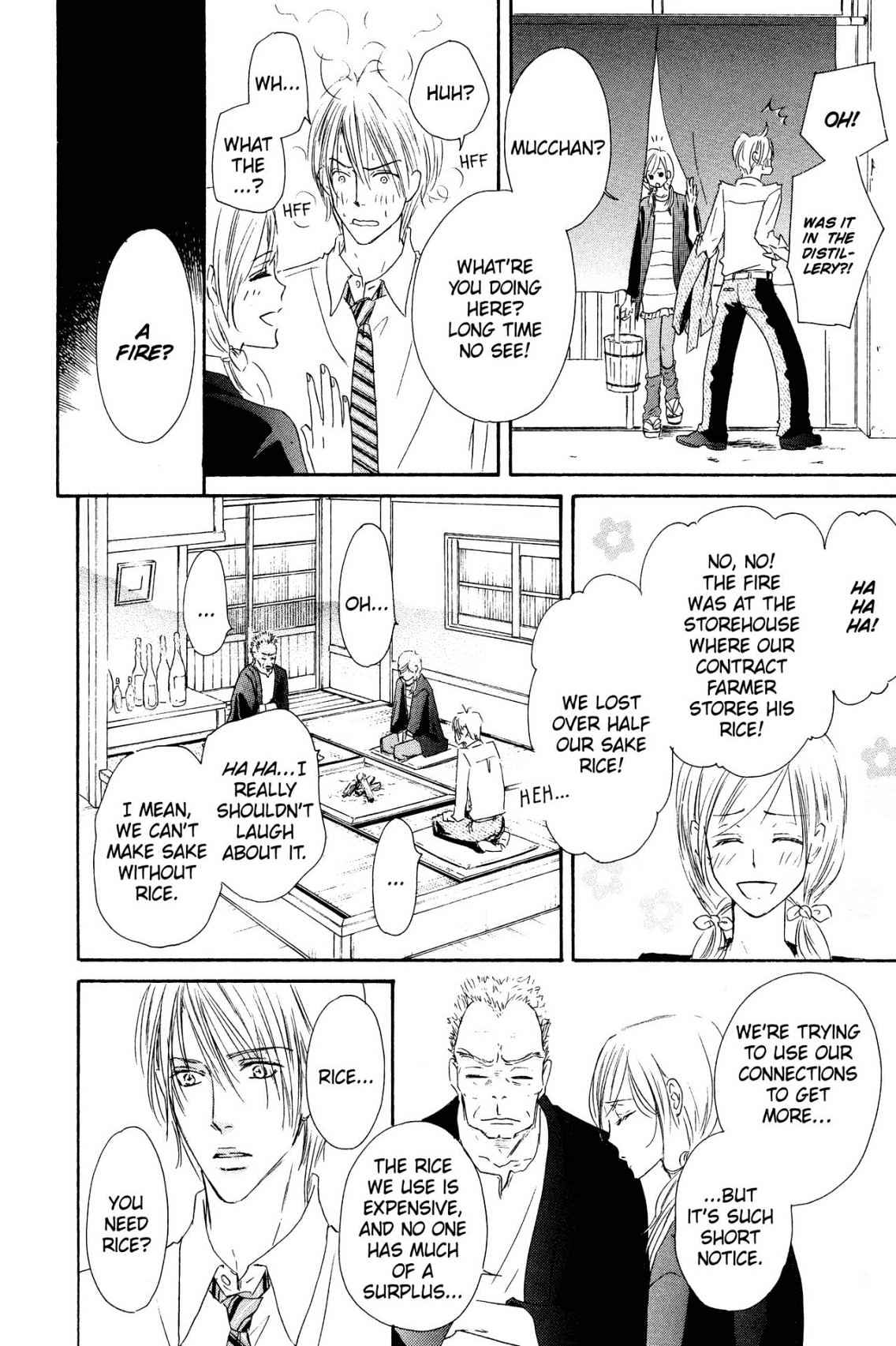 Shizuku Hanabira Ringo no Kaori Chapter 1.0 page 111 - Vol.1 Chapter 0