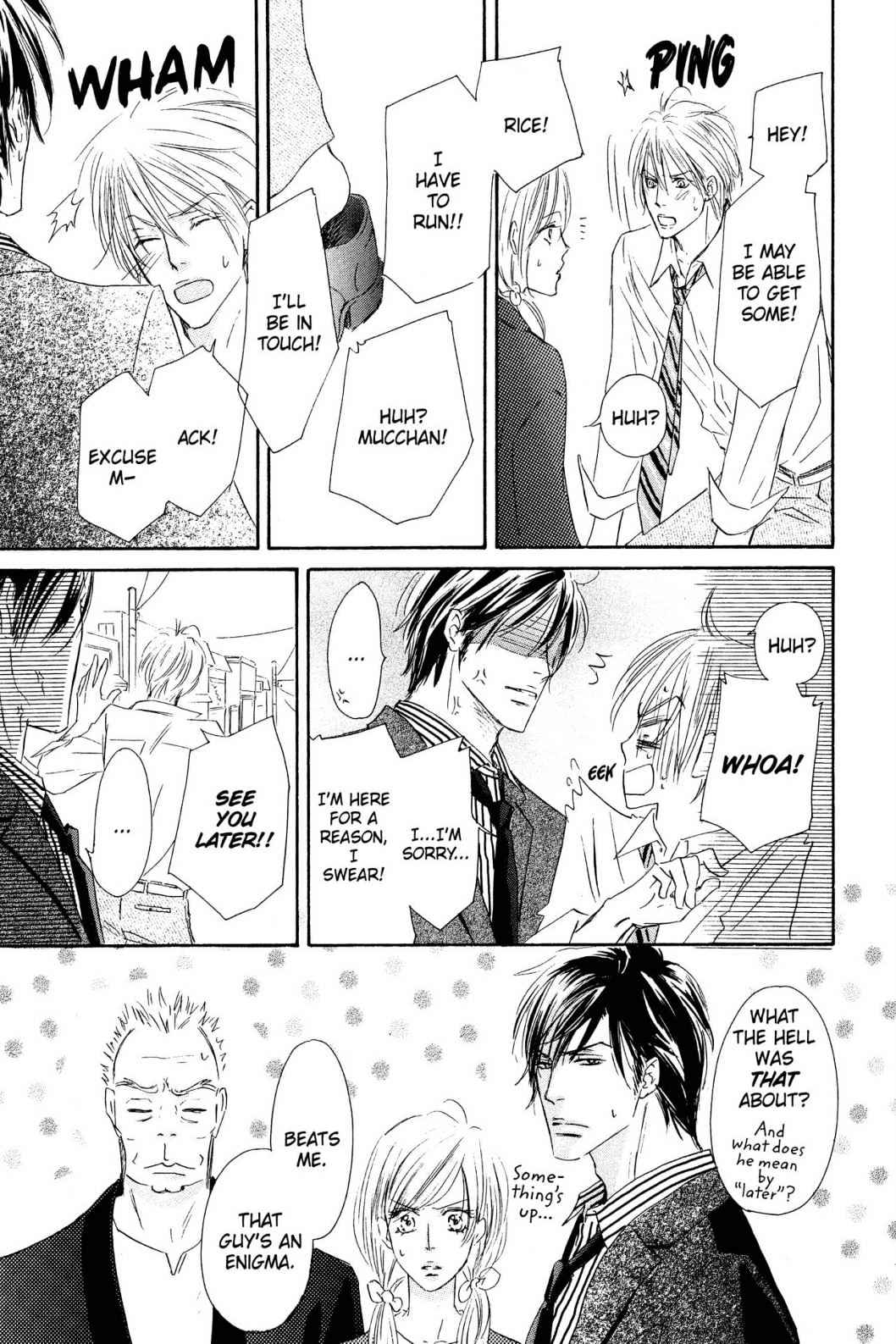 Shizuku Hanabira Ringo no Kaori Chapter 1.0 page 112 - Vol.1 Chapter 0