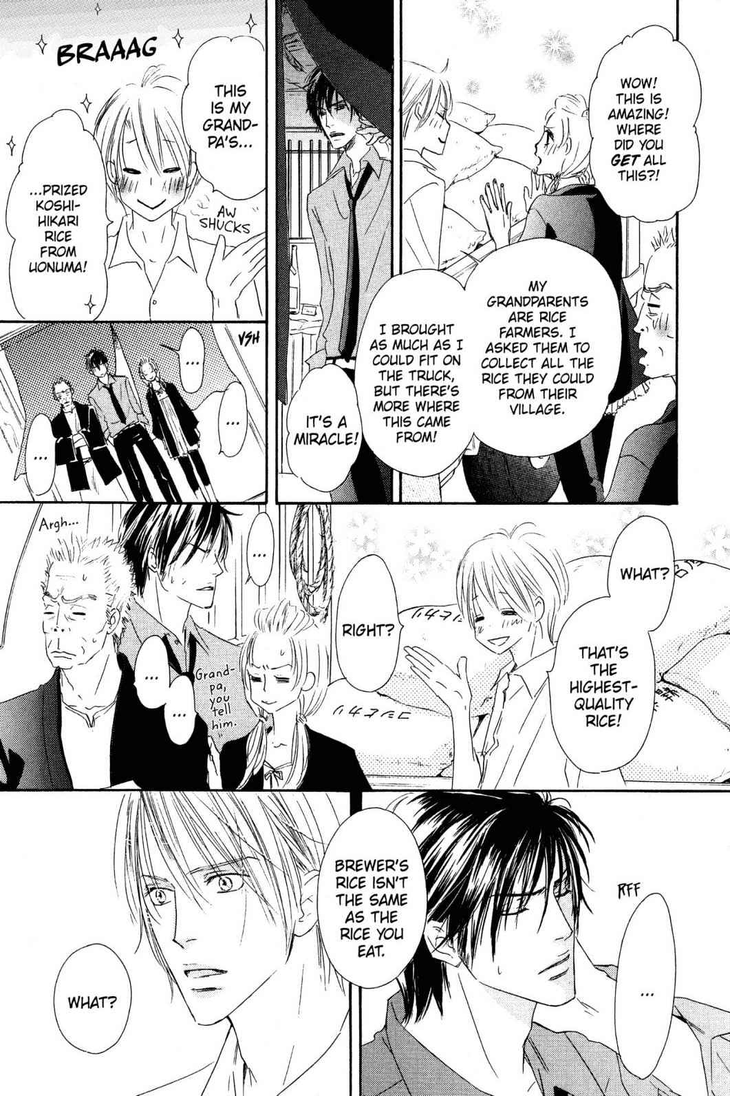 Shizuku Hanabira Ringo no Kaori Chapter 1.0 page 114 - Vol.1 Chapter 0