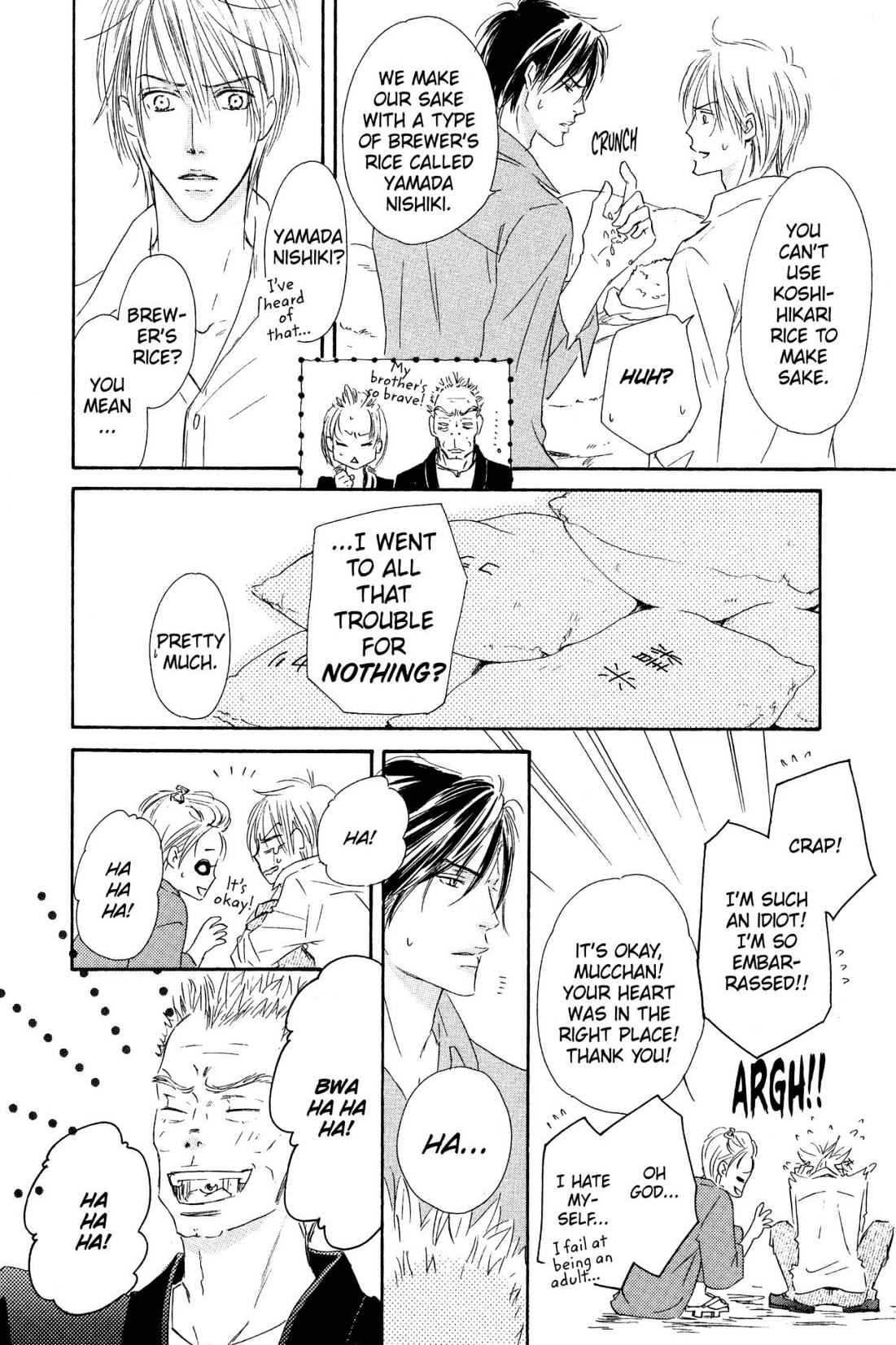 Shizuku Hanabira Ringo no Kaori Chapter 1.0 page 115 - Vol.1 Chapter 0