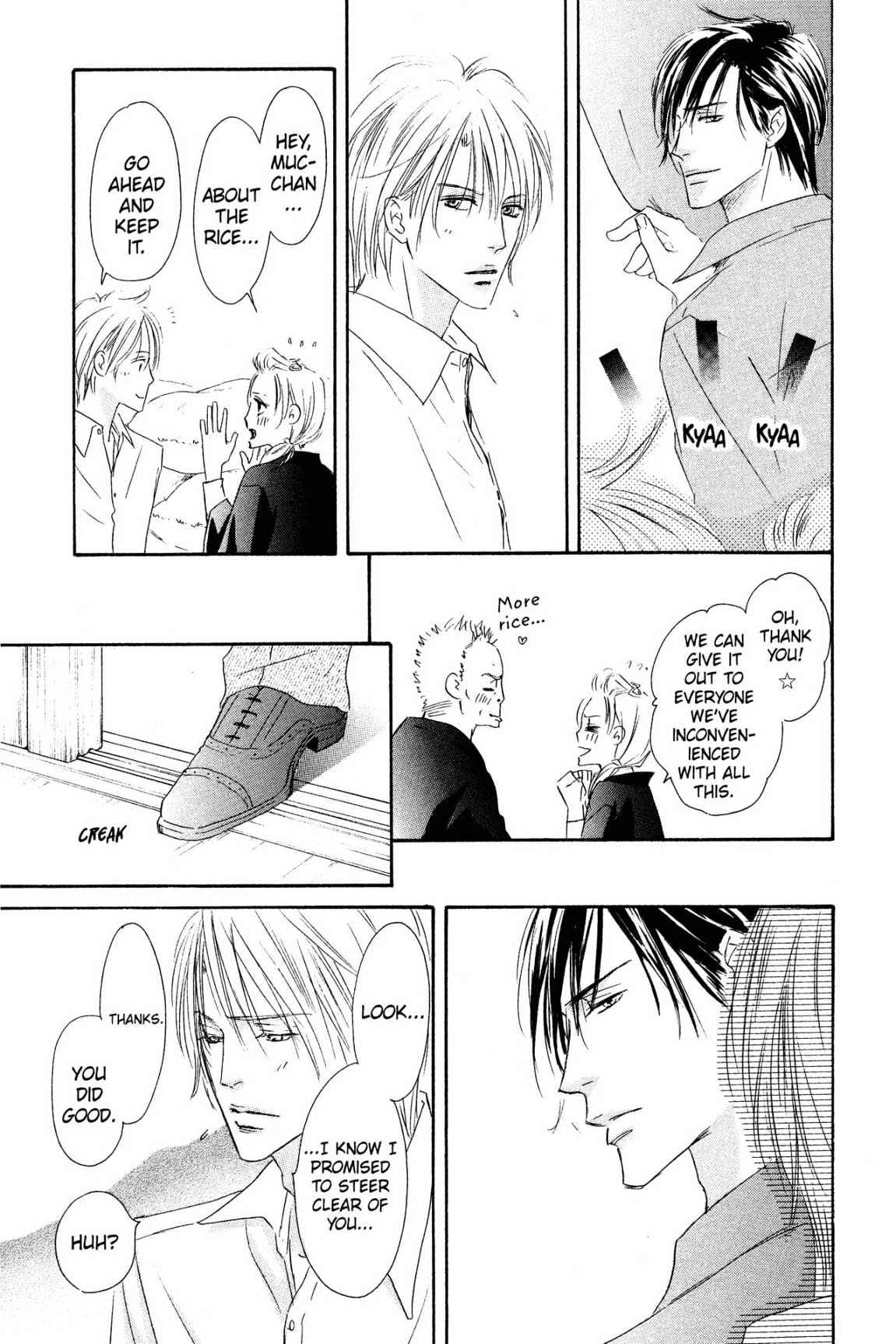 Shizuku Hanabira Ringo no Kaori Chapter 1.0 page 118 - Vol.1 Chapter 0
