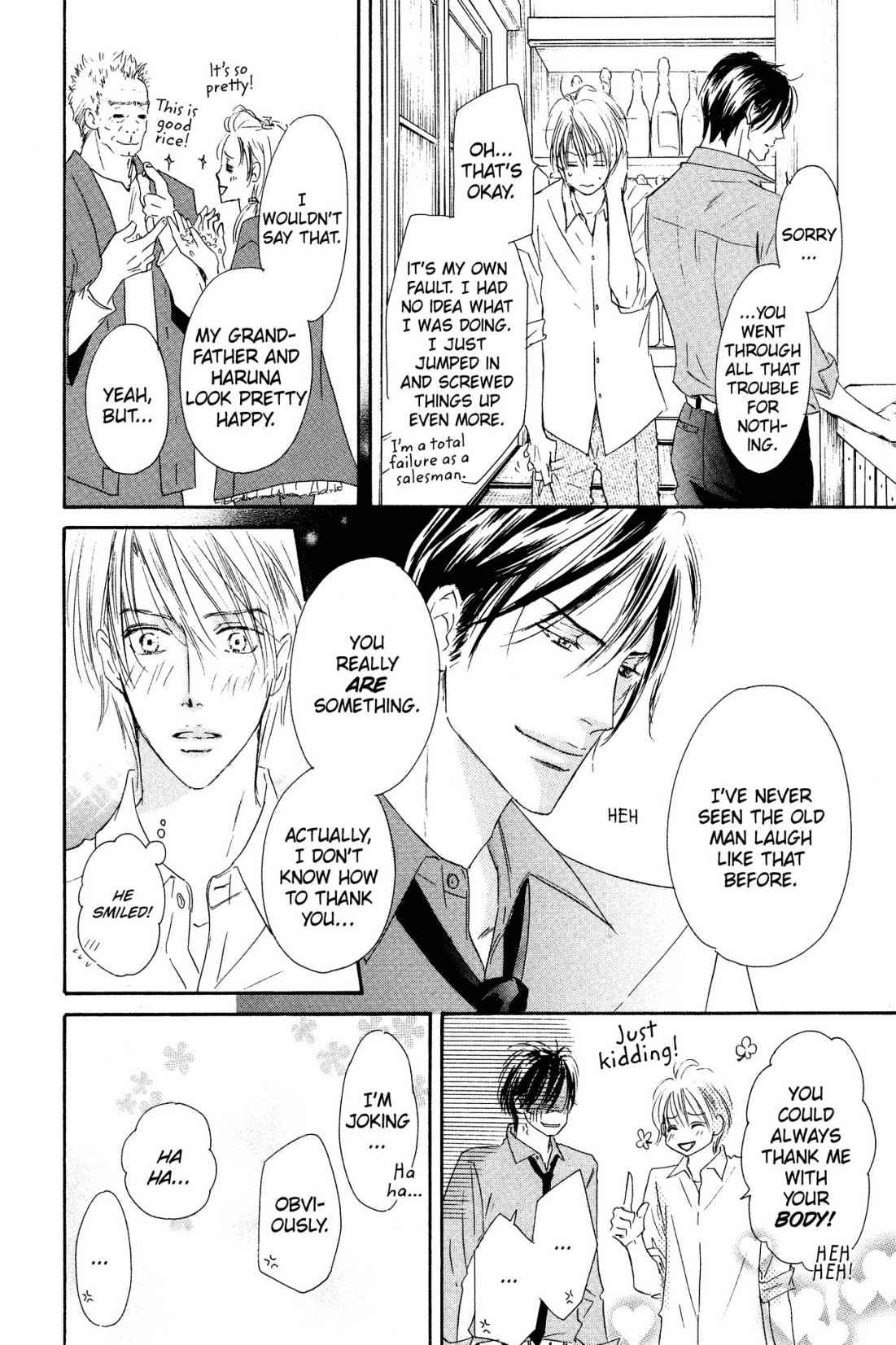Shizuku Hanabira Ringo no Kaori Chapter 1.0 page 119 - Vol.1 Chapter 0
