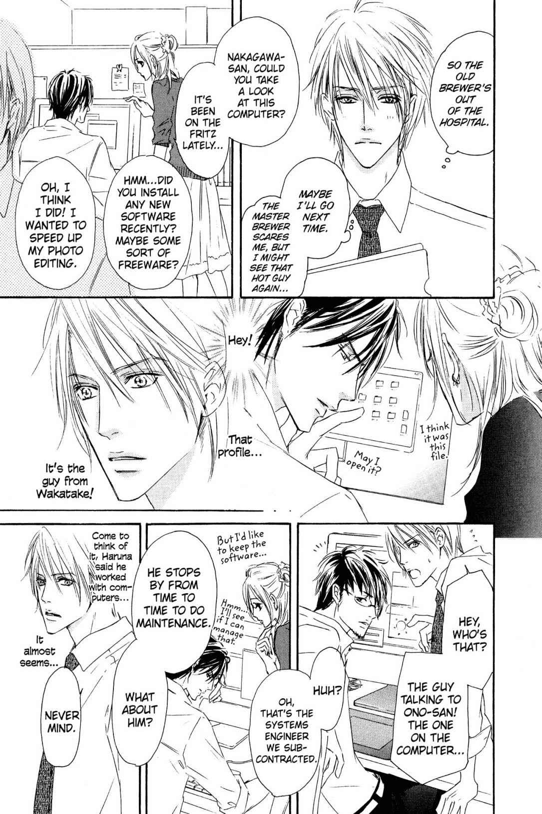 Shizuku Hanabira Ringo no Kaori Chapter 1.0 page 12 - Vol.1 Chapter 0