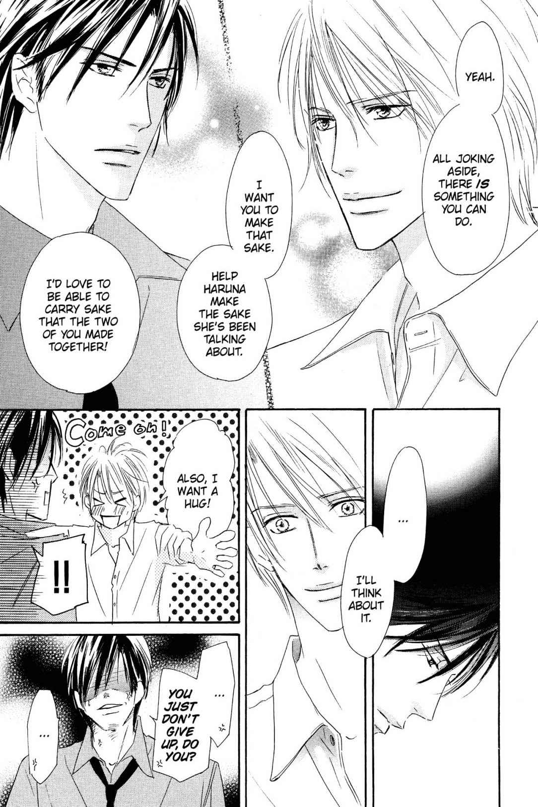 Shizuku Hanabira Ringo no Kaori Chapter 1.0 page 120 - Vol.1 Chapter 0