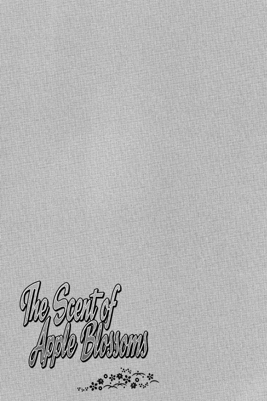 Shizuku Hanabira Ringo no Kaori Chapter 1.0 page 130 - Vol.1 Chapter 0