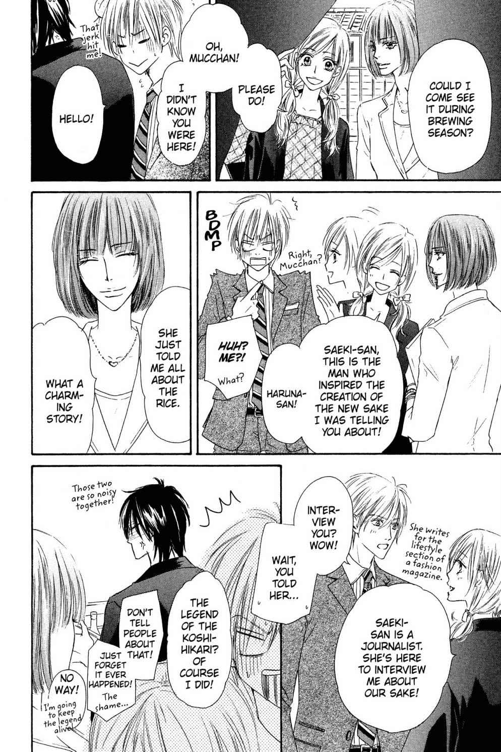 Shizuku Hanabira Ringo no Kaori Chapter 1.0 page 137 - Vol.1 Chapter 0