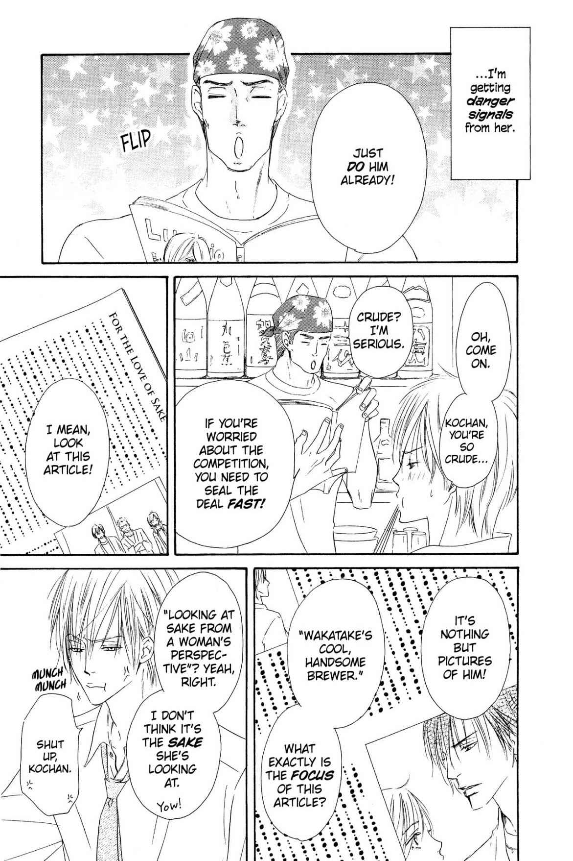 Shizuku Hanabira Ringo no Kaori Chapter 1.0 page 140 - Vol.1 Chapter 0