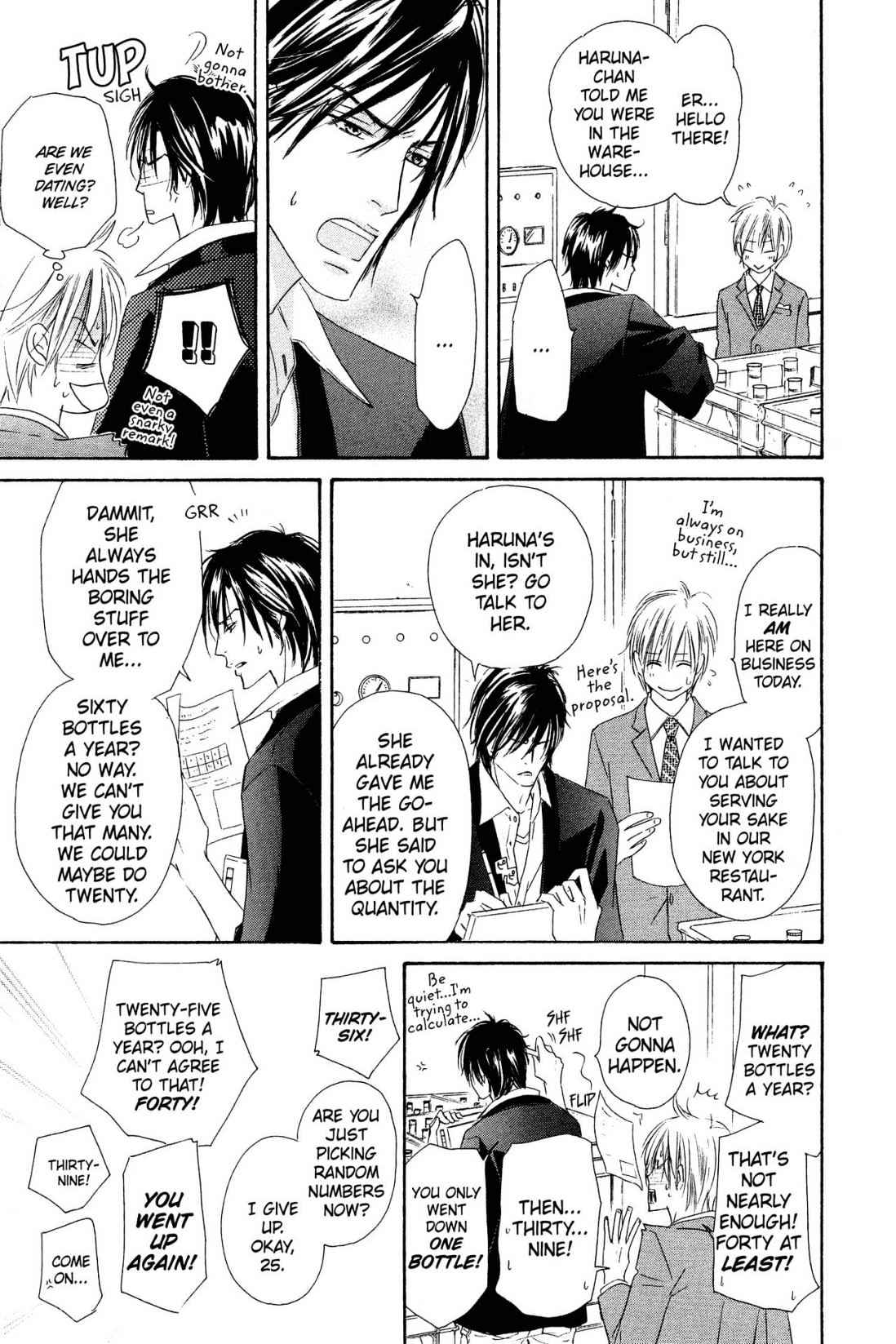 Shizuku Hanabira Ringo no Kaori Chapter 1.0 page 142 - Vol.1 Chapter 0