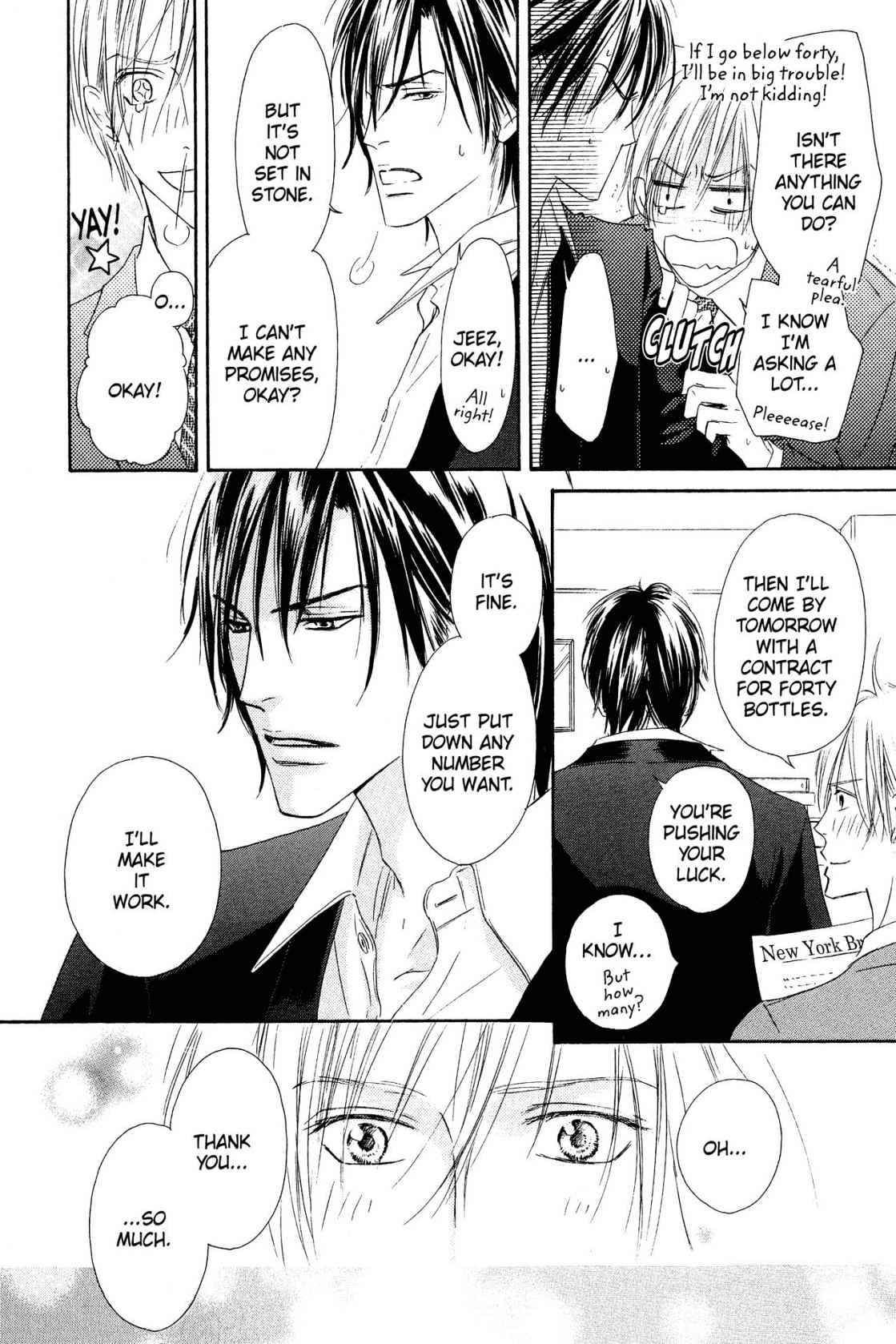 Shizuku Hanabira Ringo no Kaori Chapter 1.0 page 143 - Vol.1 Chapter 0