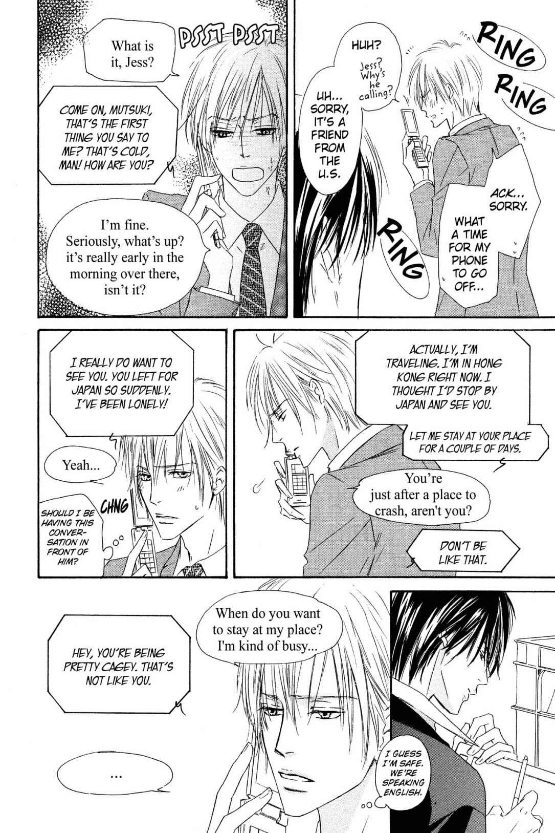 Shizuku Hanabira Ringo no Kaori Chapter 1.0 page 145 - Vol.1 Chapter 0