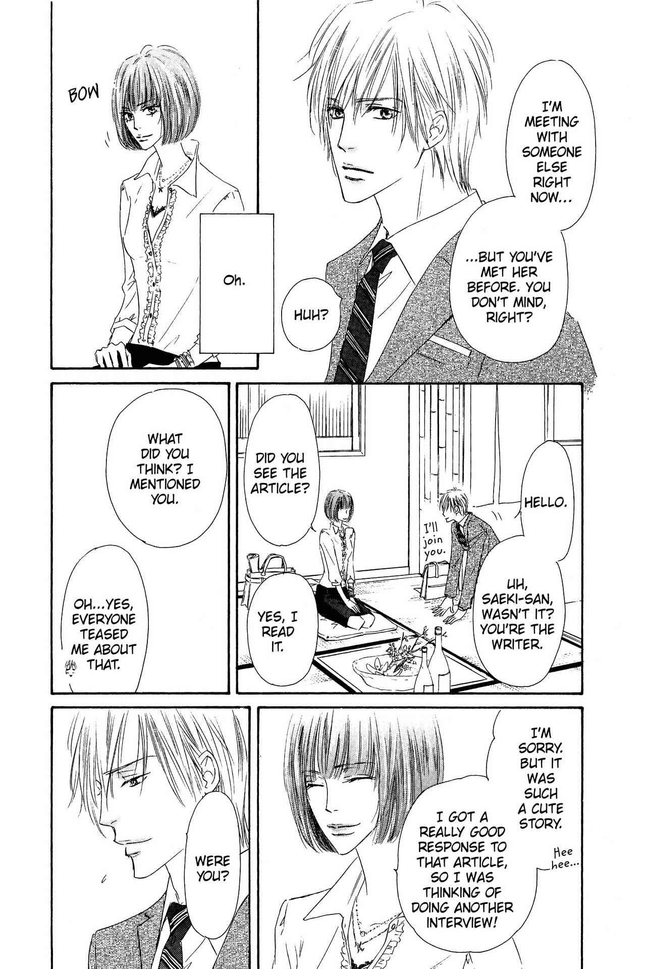 Shizuku Hanabira Ringo no Kaori Chapter 1.0 page 151 - Vol.1 Chapter 0