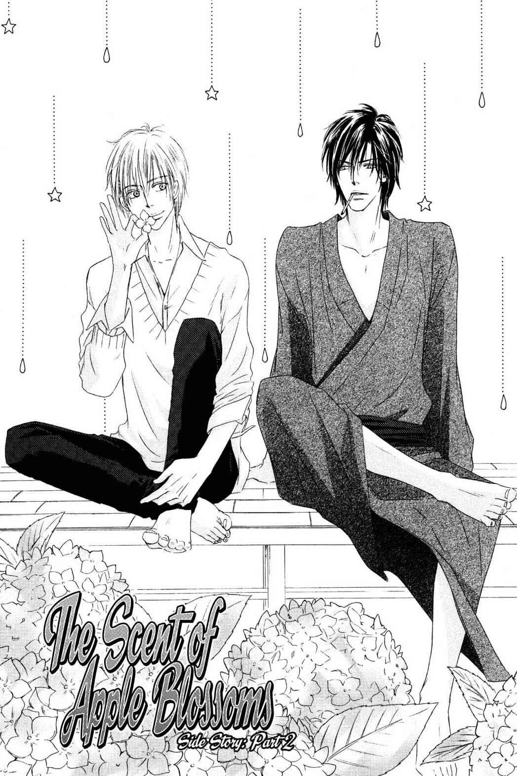 Shizuku Hanabira Ringo no Kaori Chapter 1.0 page 165 - Vol.1 Chapter 0