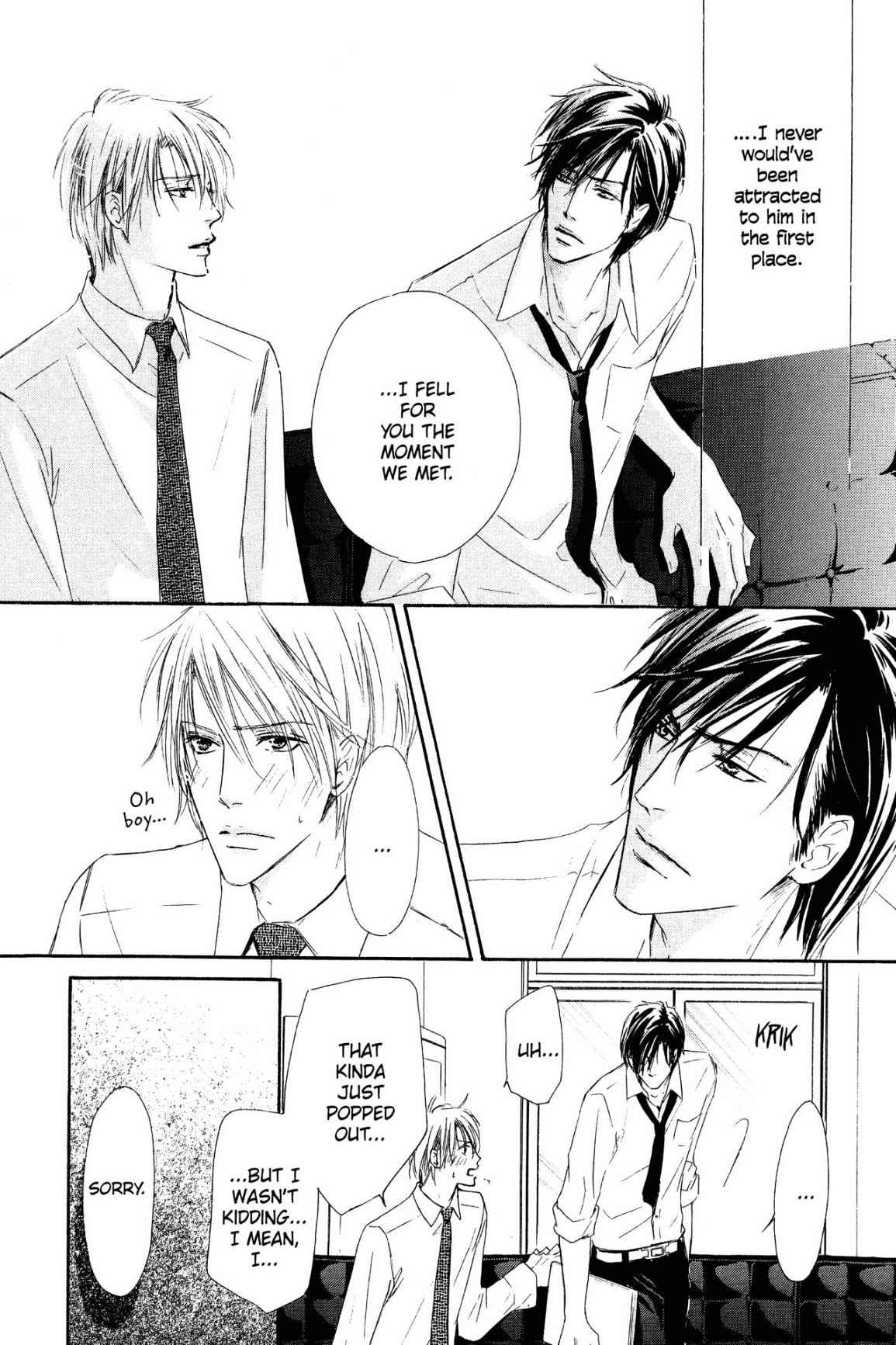 Shizuku Hanabira Ringo no Kaori Chapter 1.0 page 17 - Vol.1 Chapter 0