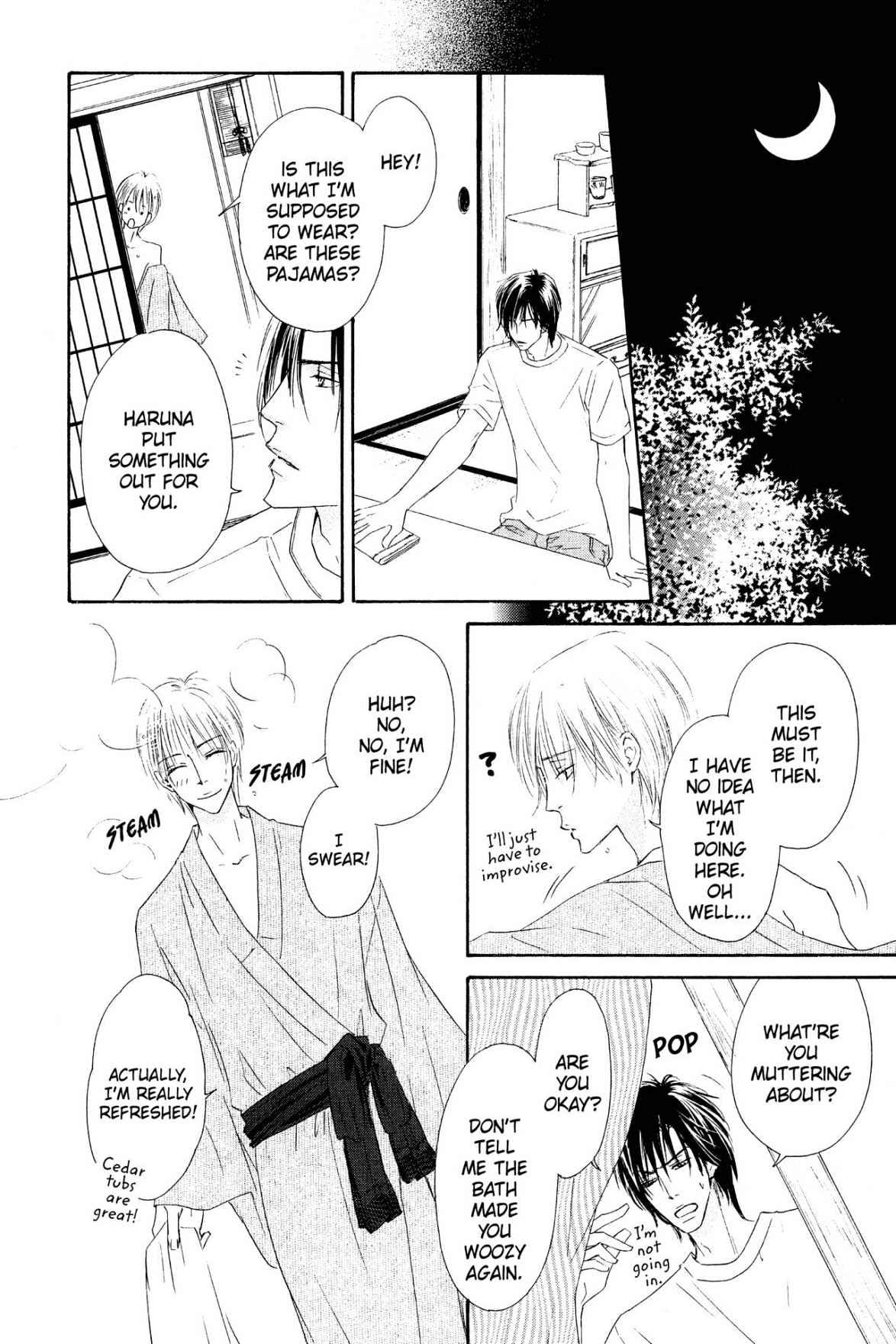 Shizuku Hanabira Ringo no Kaori Chapter 1.0 page 171 - Vol.1 Chapter 0