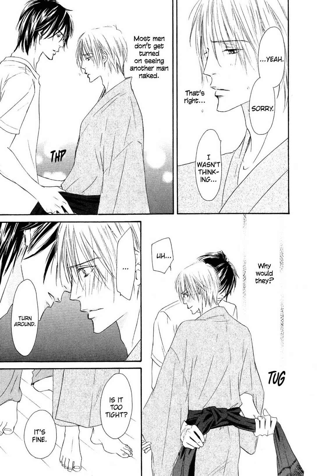 Shizuku Hanabira Ringo no Kaori Chapter 1.0 page 174 - Vol.1 Chapter 0