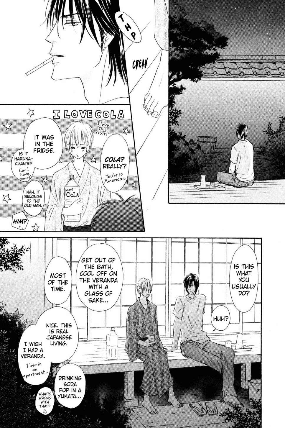 Shizuku Hanabira Ringo no Kaori Chapter 1.0 page 176 - Vol.1 Chapter 0