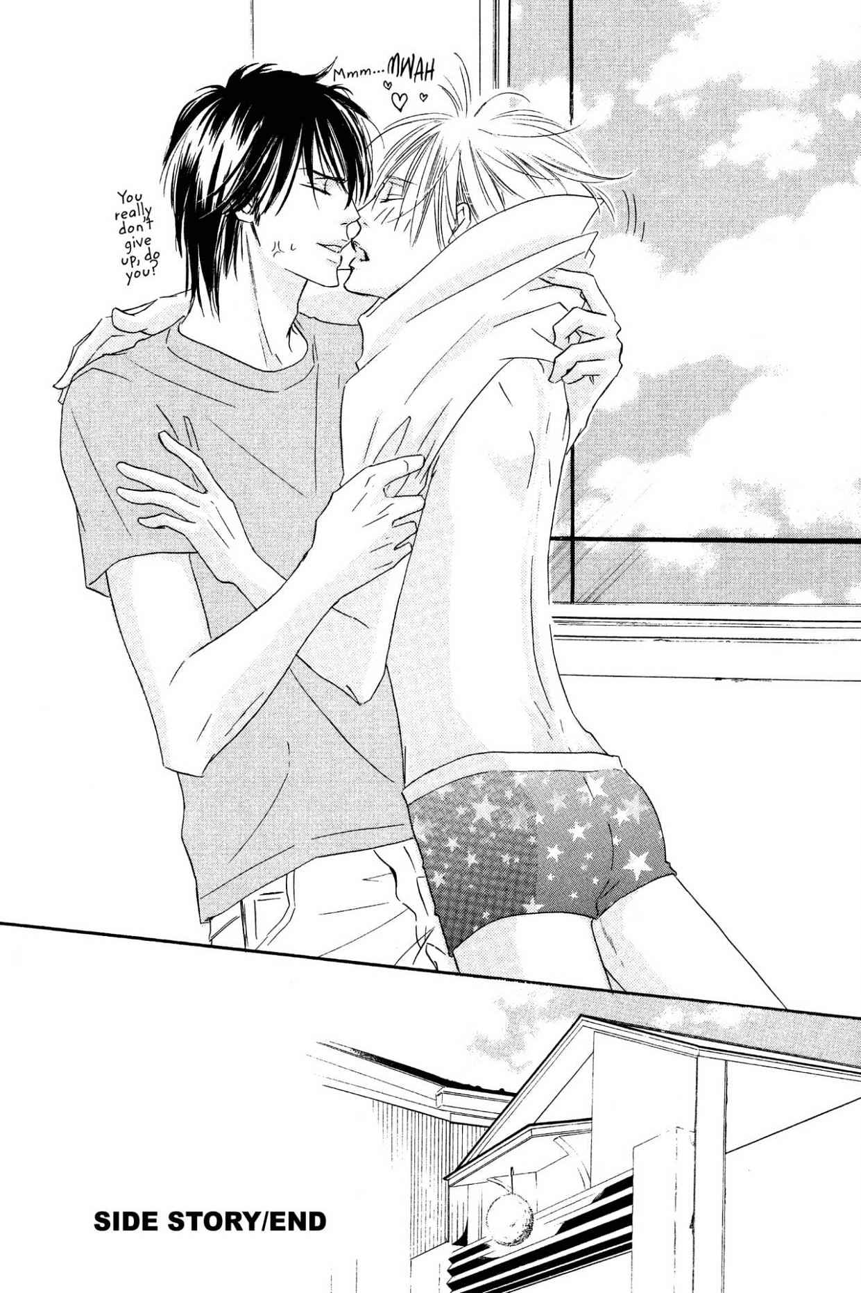 Shizuku Hanabira Ringo no Kaori Chapter 1.0 page 197 - Vol.1 Chapter 0