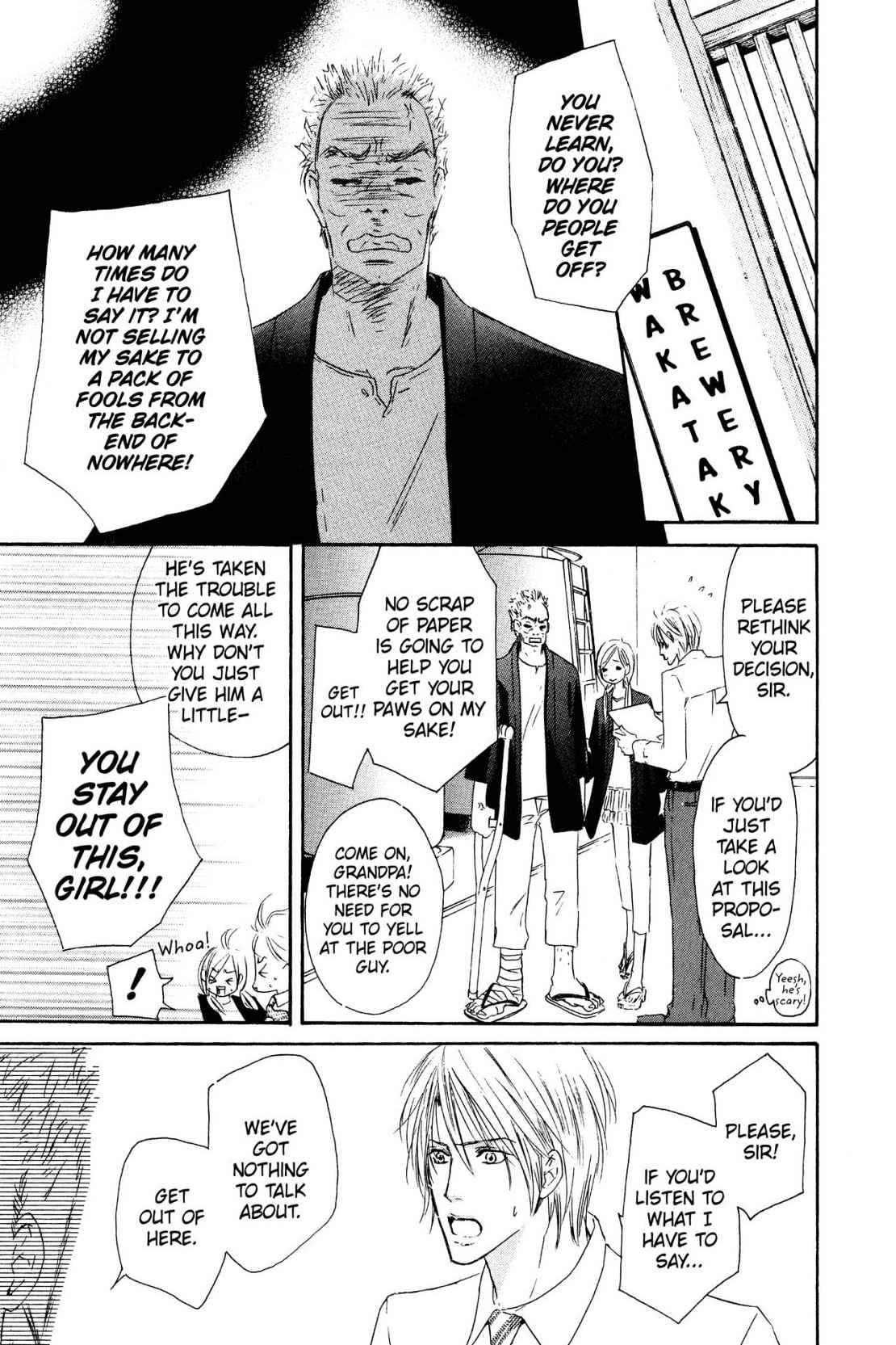 Shizuku Hanabira Ringo no Kaori Chapter 1.0 page 20 - Vol.1 Chapter 0