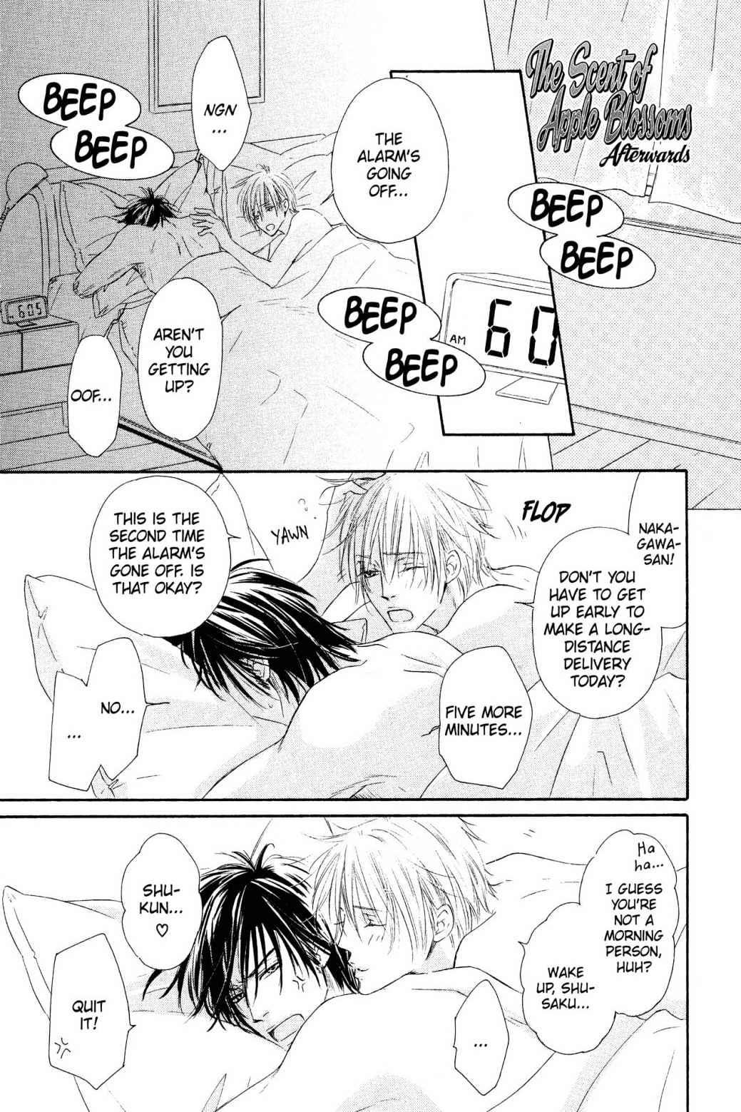 Shizuku Hanabira Ringo no Kaori Chapter 1.0 page 200 - Vol.1 Chapter 0