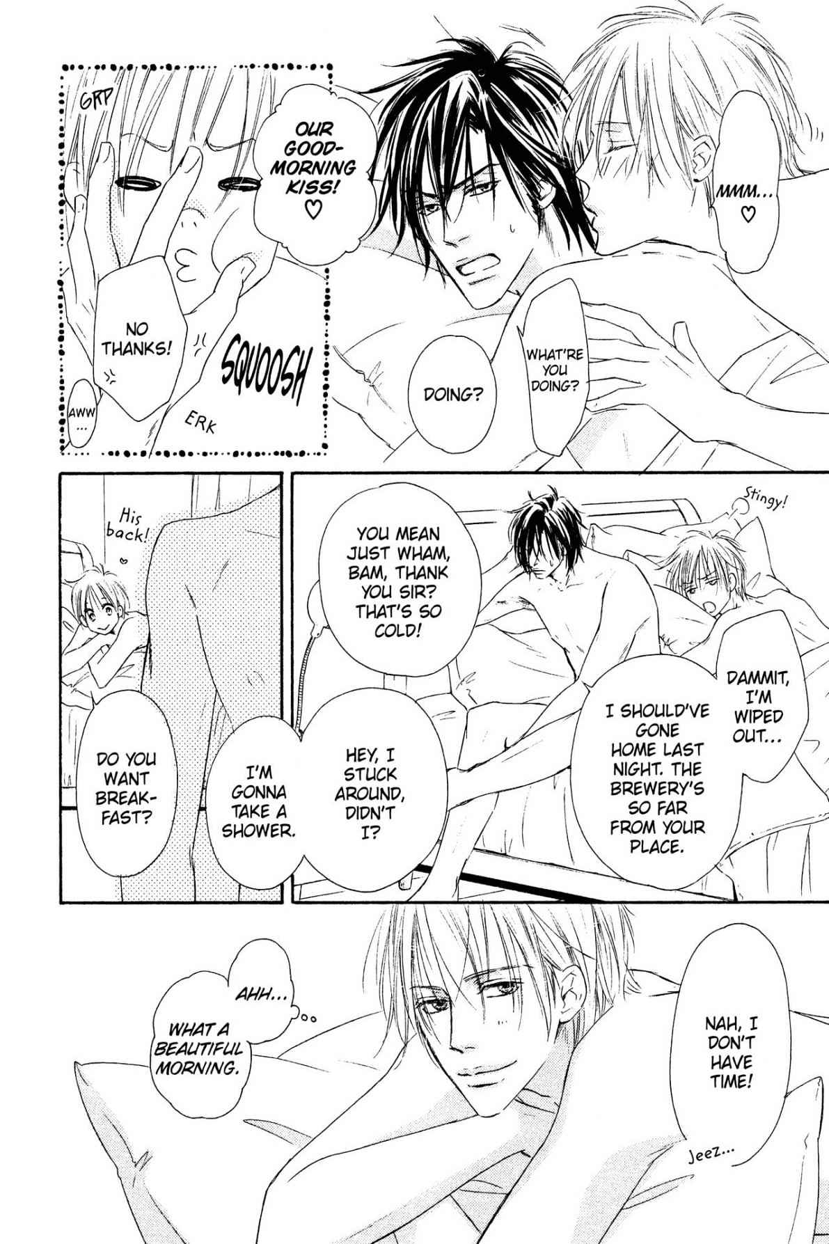 Shizuku Hanabira Ringo no Kaori Chapter 1.0 page 201 - Vol.1 Chapter 0