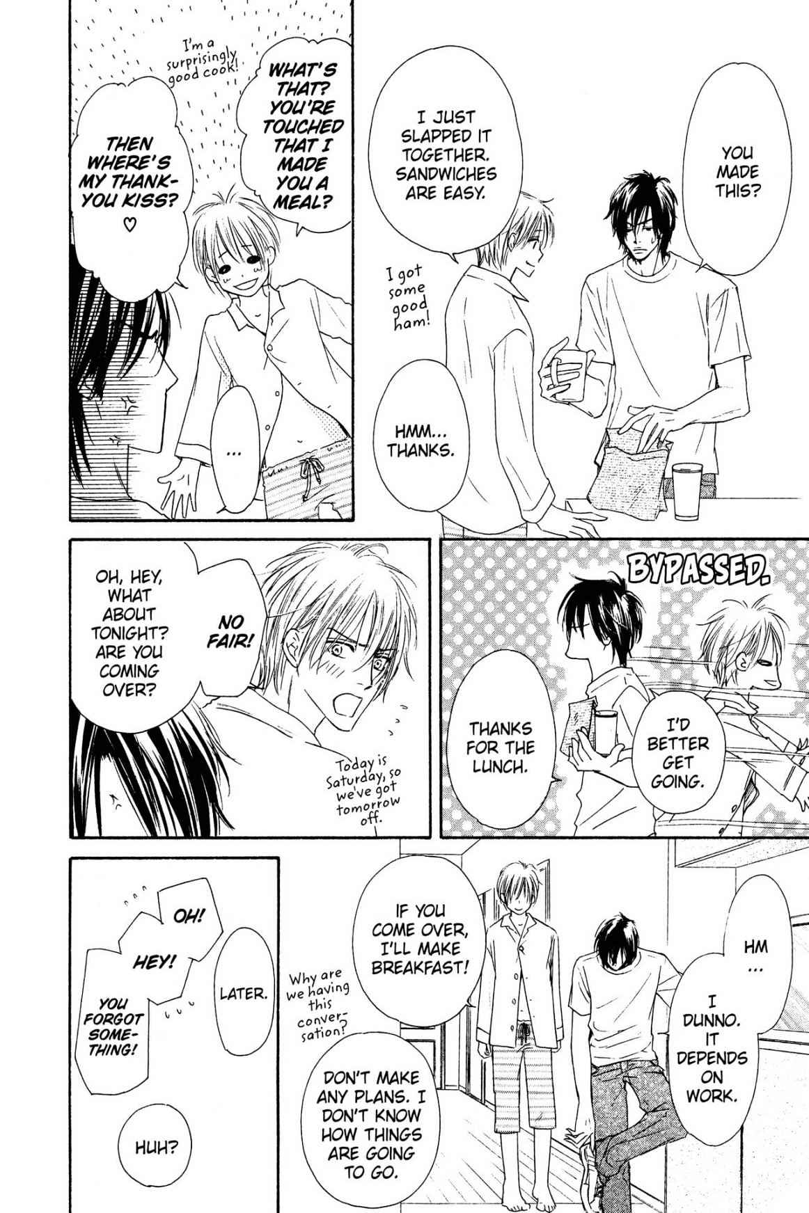 Shizuku Hanabira Ringo no Kaori Chapter 1.0 page 203 - Vol.1 Chapter 0