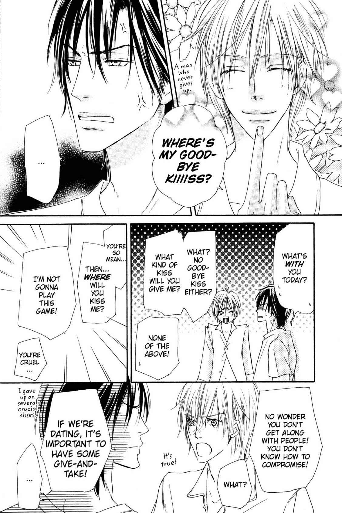Shizuku Hanabira Ringo no Kaori Chapter 1.0 page 204 - Vol.1 Chapter 0
